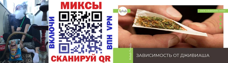 БУТИРАТ BDO  Сланцы 