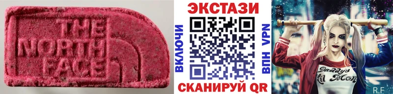 цена наркотик  Сланцы  Ecstasy Punisher 