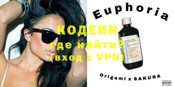 трава Зерноград