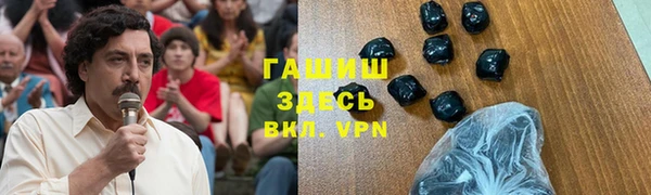 мдпв Зеленокумск