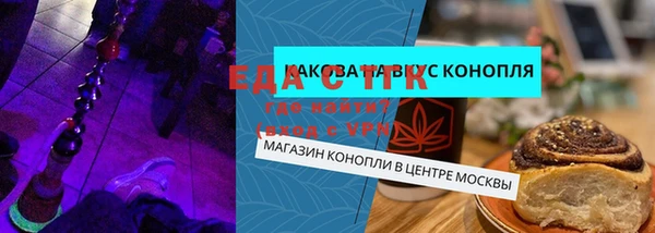скорость Заволжье
