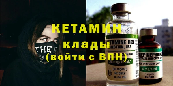 скорость Заволжье