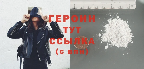 скорость Заволжье