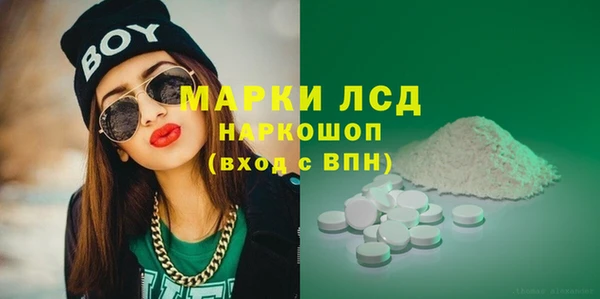 скорость Заволжье