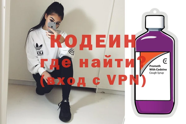 ешки Заводоуковск