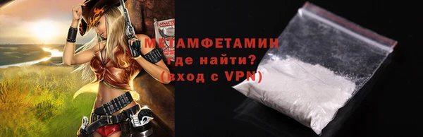 прущая мука Зеленодольск