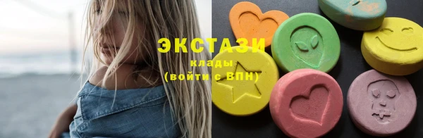 мдпв Зеленокумск