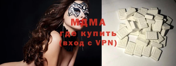 ешки Заводоуковск