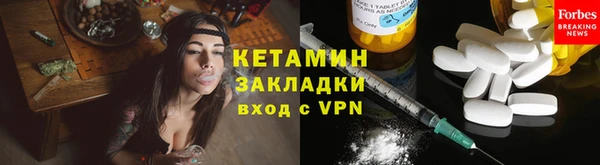 ешки Заводоуковск