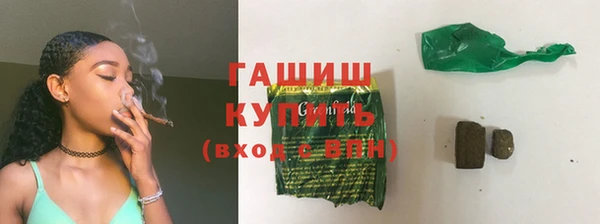 гидра Тавда