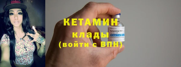 скорость Заволжье