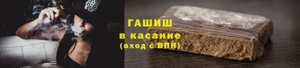 мдпв Зеленокумск