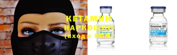 скорость Заволжье
