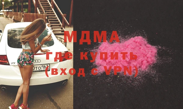 трава Зерноград