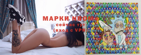 мдпв Зеленокумск