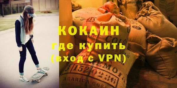 ешки Заводоуковск