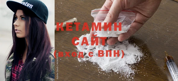 ешки Заводоуковск