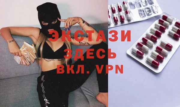 прущая мука Зеленодольск