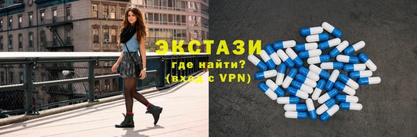 скорость Заволжье