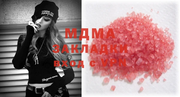ешки Заводоуковск