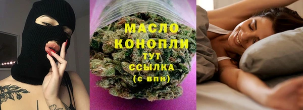мдпв Зеленокумск
