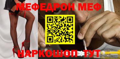 ГАЛЛЮЦИНОГЕННЫЕ ГРИБЫ Ирбит