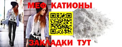 прущая мука Изобильный