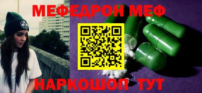 ГАЛЛЮЦИНОГЕННЫЕ ГРИБЫ Ирбит
