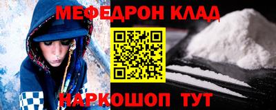 прущая мука Изобильный