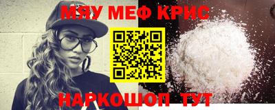 твердый Коммунар