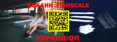 ГАЛЛЮЦИНОГЕННЫЕ ГРИБЫ Ирбит