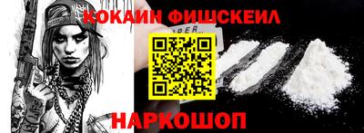 бутират Ипатово