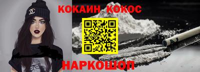 ГАЛЛЮЦИНОГЕННЫЕ ГРИБЫ Ирбит