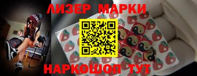 прущая мука Изобильный