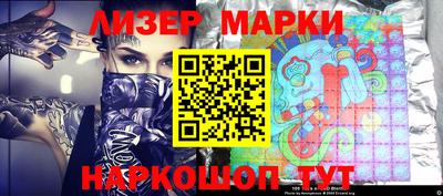 прущая мука Изобильный
