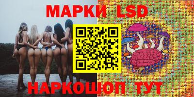 прущая мука Изобильный