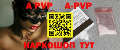 прущая мука Изобильный