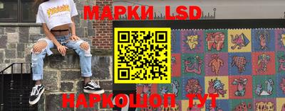 бутират Ипатово