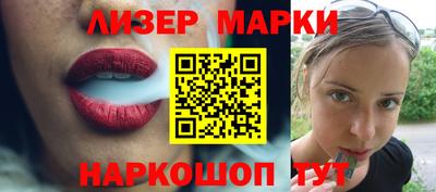 амф Комсомольск-на-Амуре
