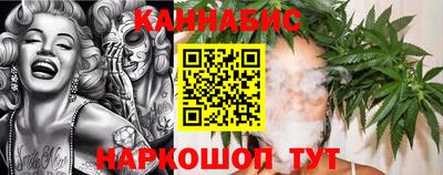 ГАЛЛЮЦИНОГЕННЫЕ ГРИБЫ Ирбит