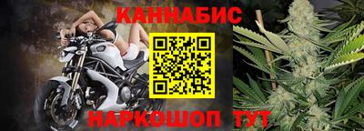 не бодяженный Конаково