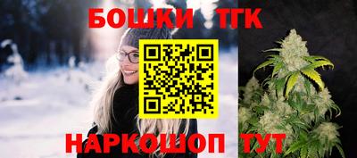 ГАЛЛЮЦИНОГЕННЫЕ ГРИБЫ Ирбит