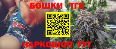 прущая мука Изобильный