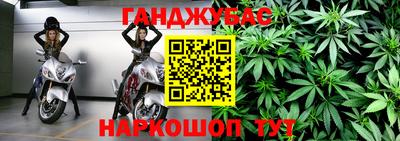 бутират Ипатово