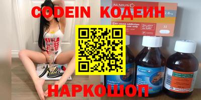 прущая мука Изобильный