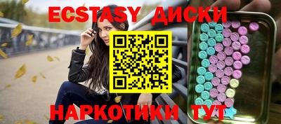ГАЛЛЮЦИНОГЕННЫЕ ГРИБЫ Ирбит