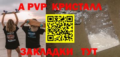 прущая мука Изобильный