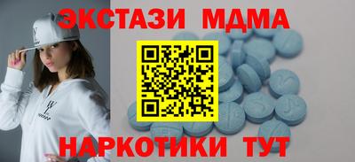 прущая мука Изобильный