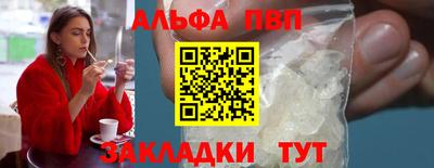 прущая мука Изобильный