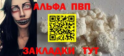 прущая мука Изобильный